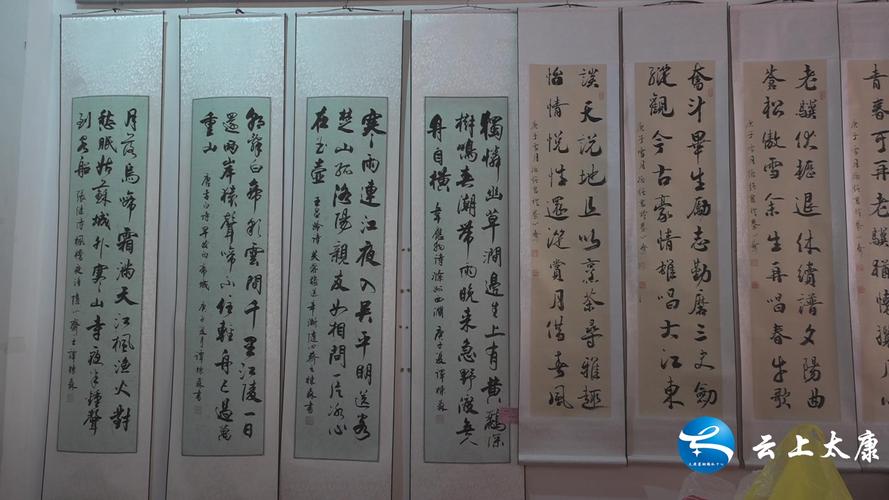 太康诗歌,太康诗歌在艺术形式上的特点是-图3 太康诗歌,太康诗歌在艺术形式上的特点是-图3