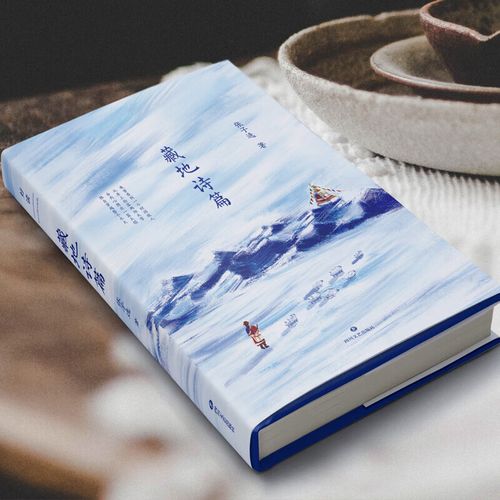 劝慰诗歌,劝慰诗歌原唱-图1 劝慰诗歌,劝慰诗歌原唱-图1