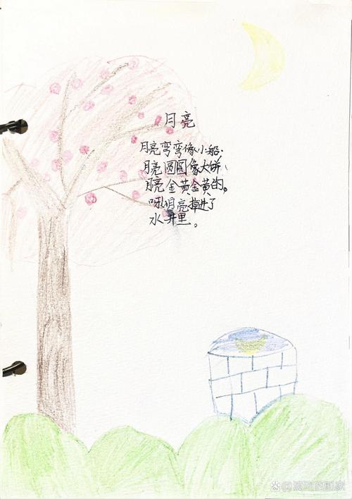 月儿诗歌创编，如何写出诗意？-图3