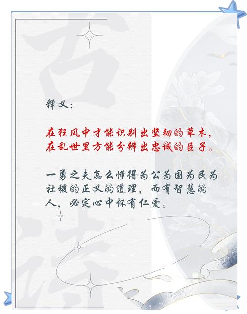 诗歌为何如此重要？-图3