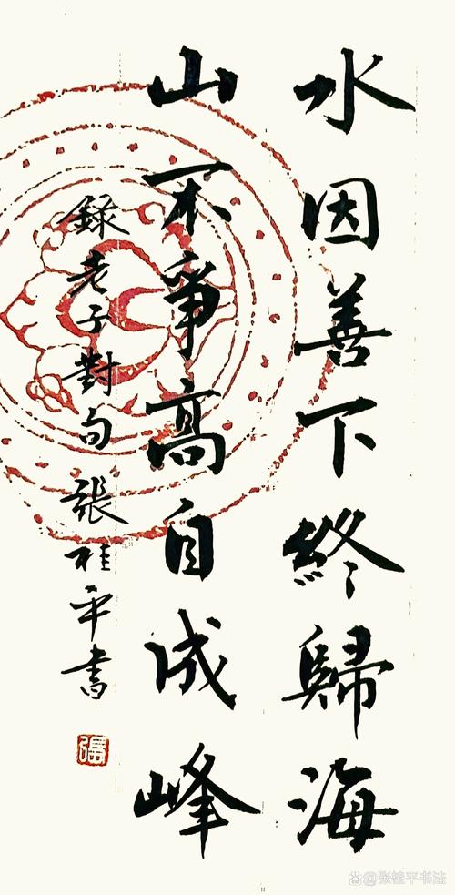 老子名言名句,老子名言名句经典十句-图2 老子名言名句,老子名言名句经典十句-图2