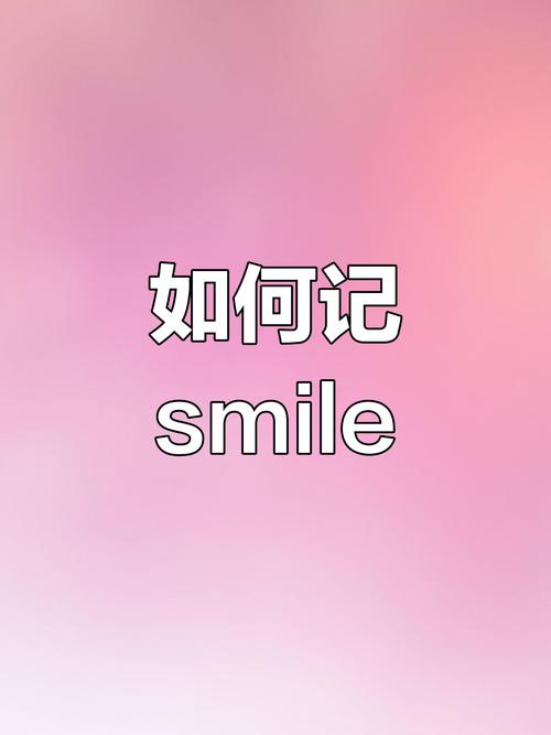 关于微笑的英语名言有哪些?-图2 关于微笑的英语名言有哪些?-图2