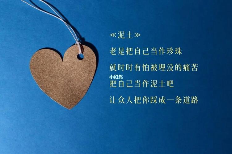 泥土如何谱写无声的诗歌?-图1 泥土如何谱写无声的诗歌?-图1