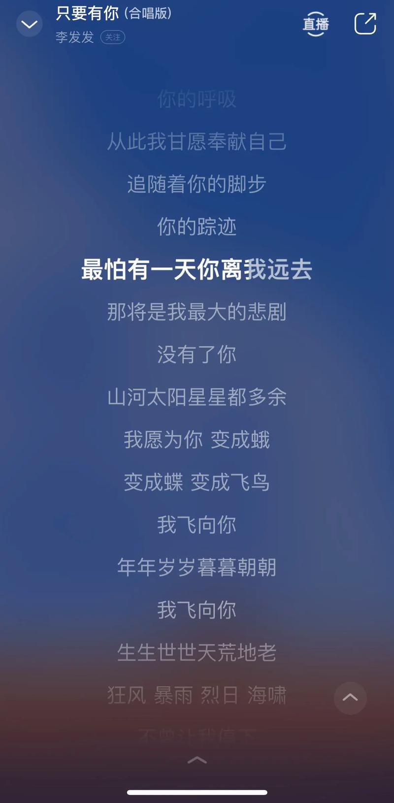 有你诗中藏着怎样的深情故事?-图3 有你诗中藏着怎样的深情故事?-图3