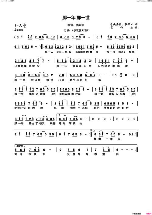 那一年的诗歌，藏着怎样的青春故事？-图1