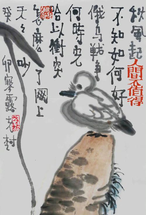 老树的诗,藏着怎样的烟火与禅意?-图2 老树的诗,藏着怎样的烟火与禅意?-图2