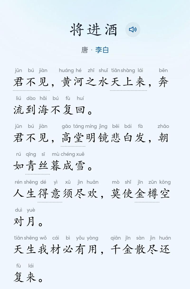 白河的诗意,藏着怎样的故事?-图2 白河的诗意,藏着怎样的故事?-图2