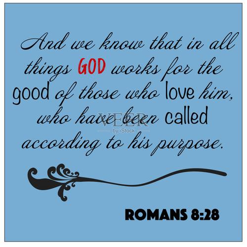 圣经名言英文有哪些经典语录？-图3