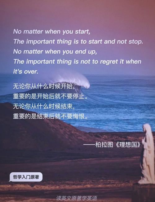 圣经名言英文有哪些经典语录？-图2