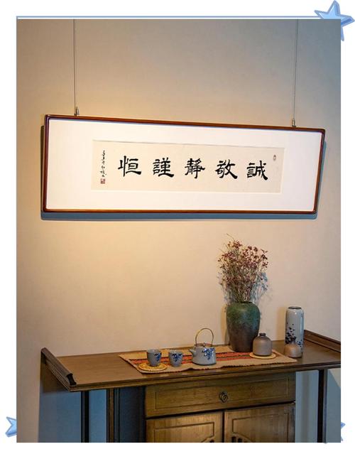 五字名言汉，有何深意？-图2