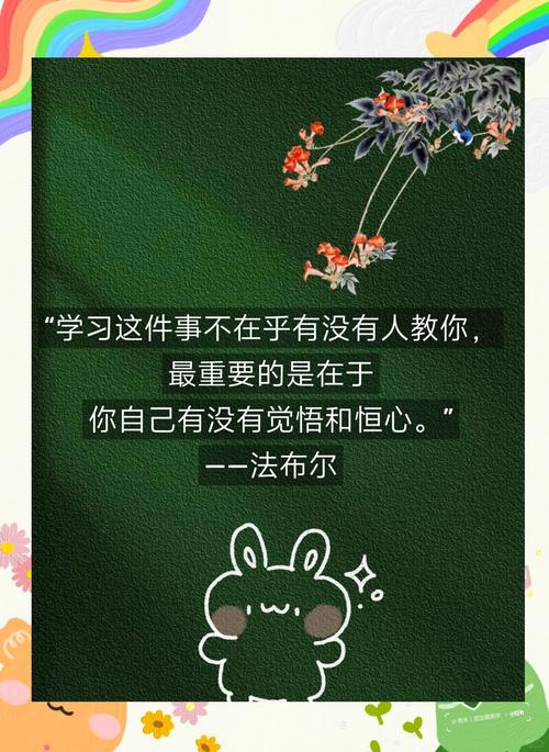 五字名言汉，有何深意？-图3