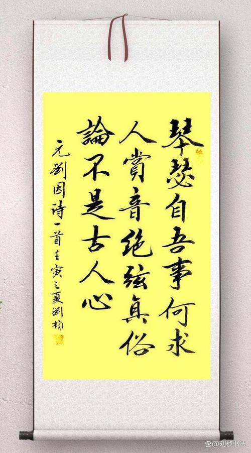 琴书诗歌皆精通,此才古今能有几人?-图1 琴书诗歌皆精通,此才古今能有几人?-图1