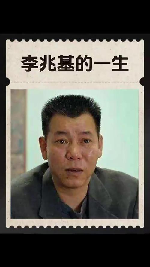 李兆基名言，藏着什么赚钱智慧？-图2