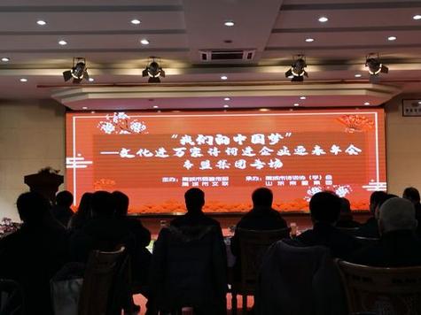 诗歌会,藏着怎样的诗意与故事?-图3 诗歌会,藏着怎样的诗意与故事?-图3