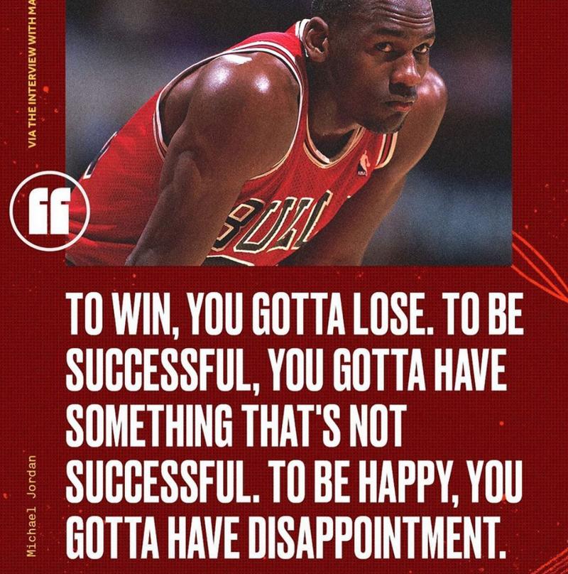 乔丹名言蕴含何种人生智慧?-图1 乔丹名言蕴含何种人生智慧?-图1