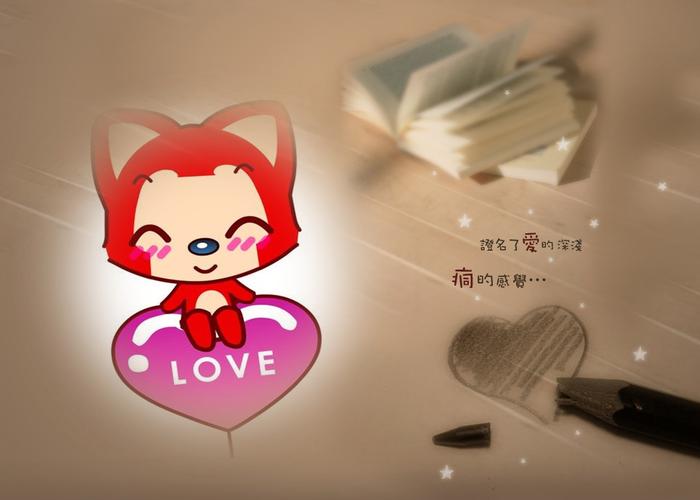 阿狸经典语录，哪句最戳中你的心？-图1