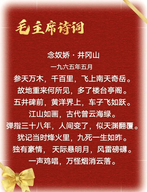 人民诗歌，何为真正的人民性？-图1