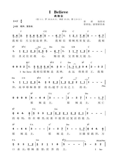 为何相信诗歌的力量?-图2 为何相信诗歌的力量?-图2