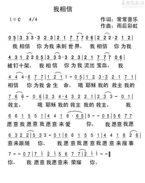 为何相信诗歌的力量?-图1 为何相信诗歌的力量?-图1