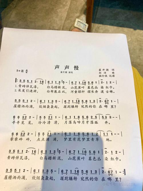 轻声的诗歌，藏着怎样的温柔心事？-图1