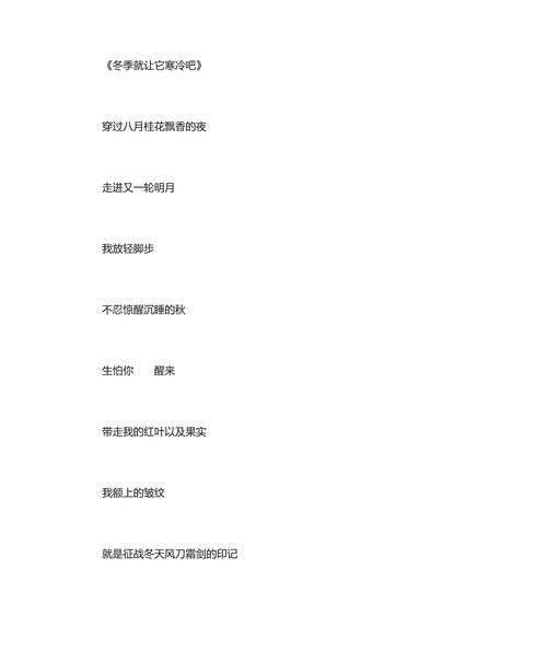 现代诗歌,如何凝练400字的灵魂?-图1 现代诗歌,如何凝练400字的灵魂?-图1