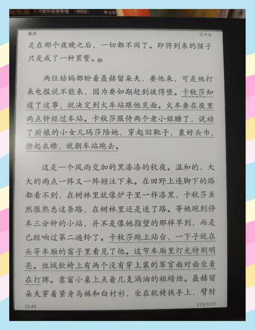 诗歌如何复活？-图2