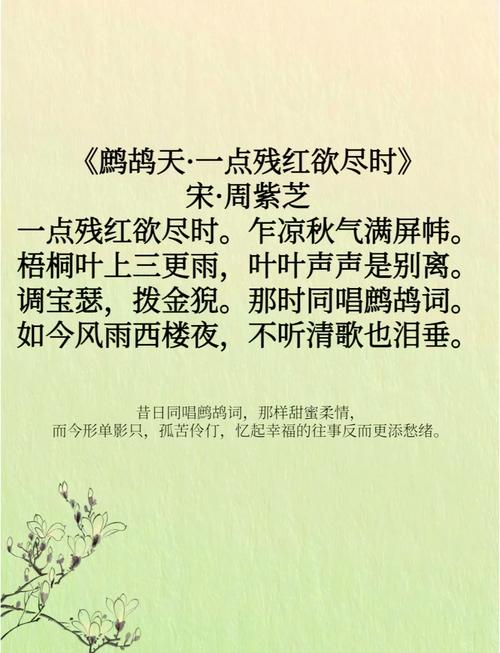 十句诗有何独特魅力？-图1