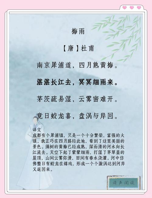 十句诗有何独特魅力？-图2