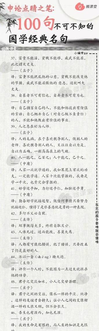 基础重要，为何常被忽视？-图1