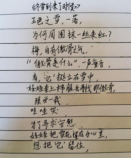 诗歌如何为艺术节注入灵魂？-图1