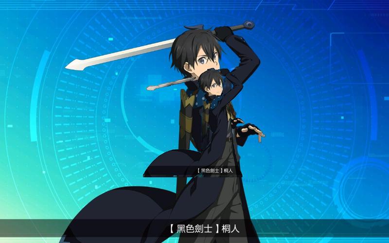 桐人名言藏着哪些成长密码？-图2