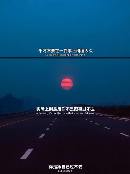 何为不纠缠名言？其真义何在？-图3