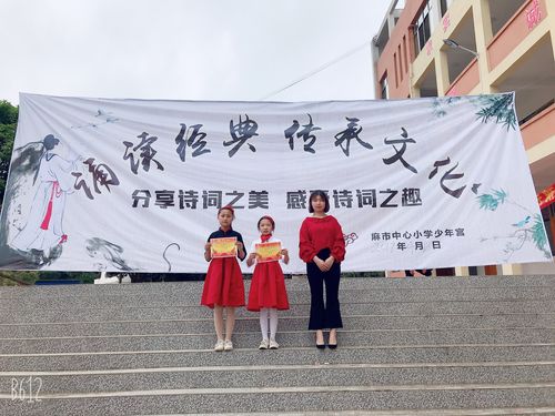 小学诗歌朗诵视频，为何能打动孩子心？-图1