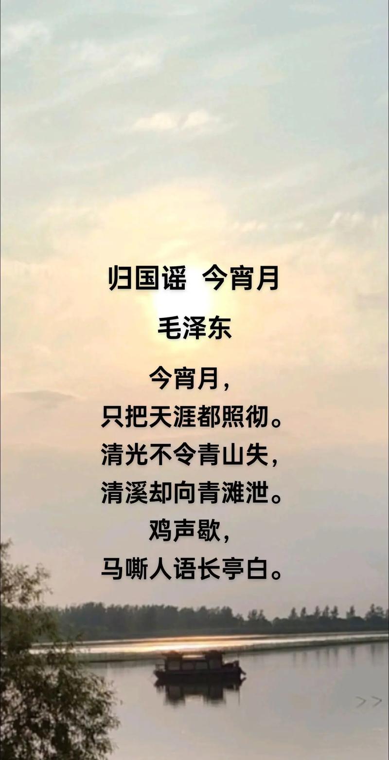 何为伟大的诗歌?-图2 何为伟大的诗歌?-图2