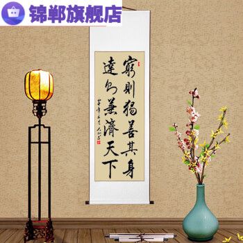 名言警句如何磨砺人生智慧？-图2