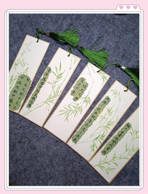 书签名言名句，藏着哪些人生智慧？-图2