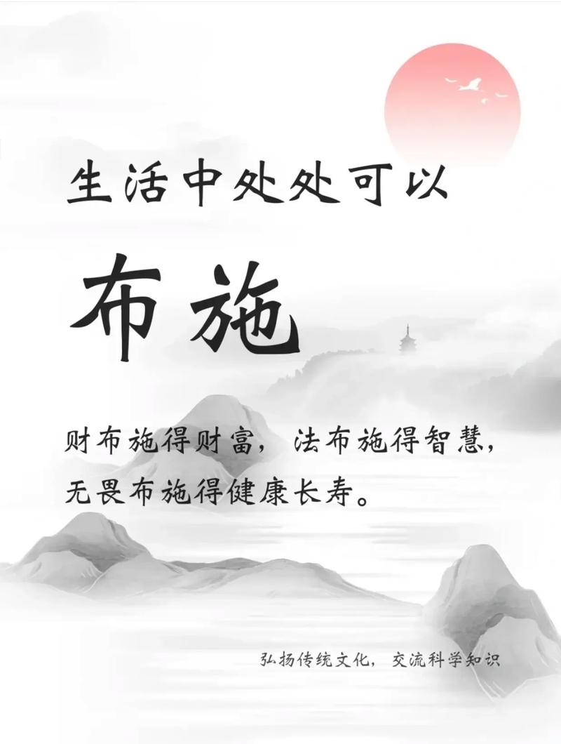 抹布也有名言？它藏着什么人生智慧？-图2