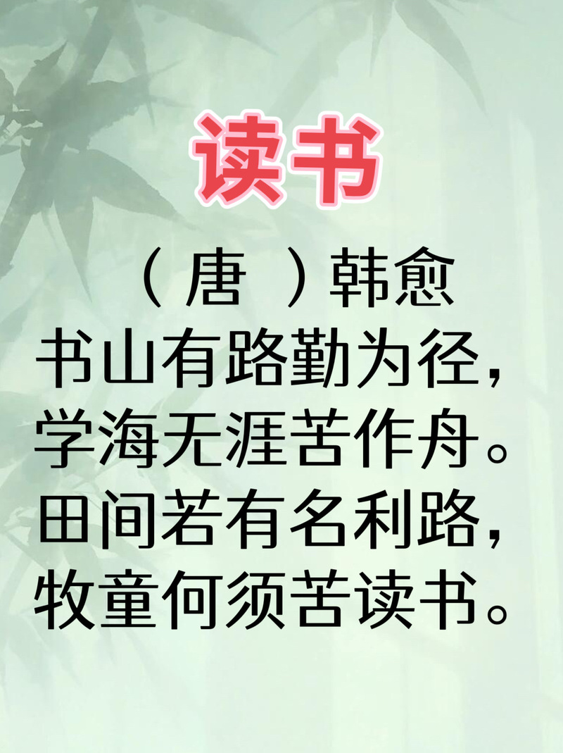 诗行间，如何丈量灵魂的深度？-图1