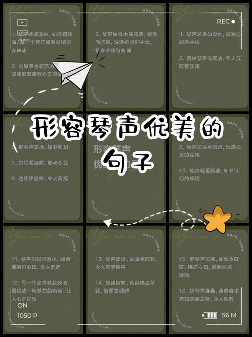 音乐何以承载灵魂的赞美？-图1