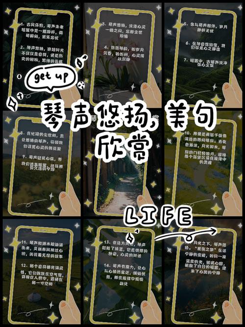 音乐何以承载灵魂的赞美？-图2