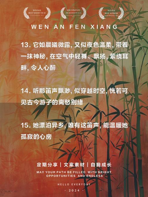 音乐何以承载灵魂的赞美？-图3