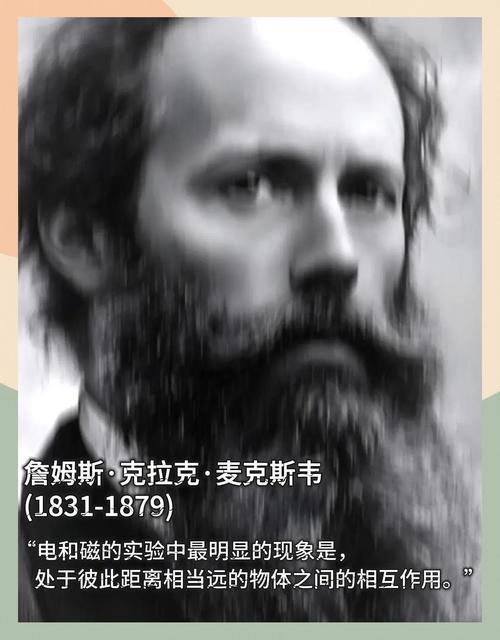 牛顿的科学名言揭示了什么真理？-图2