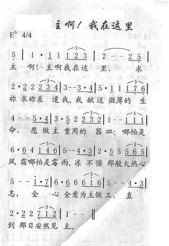 我在这里的诗歌，藏着怎样的灵魂回响？-图1