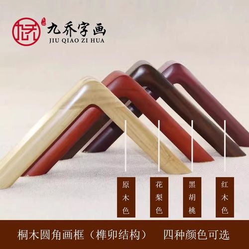 办公室名言，藏着怎样的职场智慧？-图2