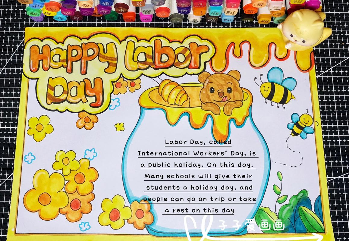 英语手抄报劳动节名言-图1 英语手抄报劳动节名言-图1