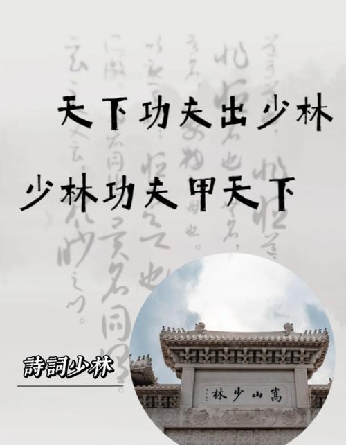 诗歌有赋-图3 诗歌有赋-图3