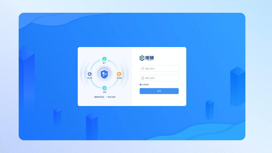诗歌网登录-图2 诗歌网登录-图2