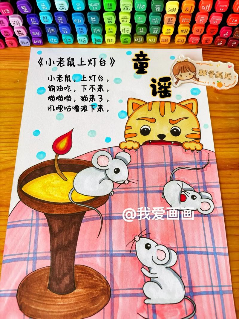 老鼠，为何偏要写进诗里？-图3