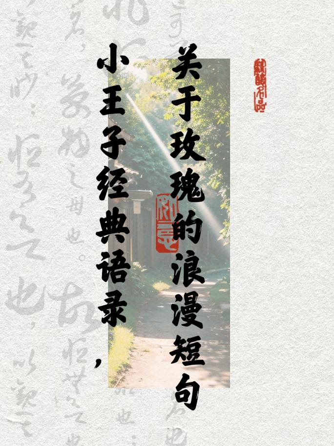 李咏留下哪些经典名言？-图1