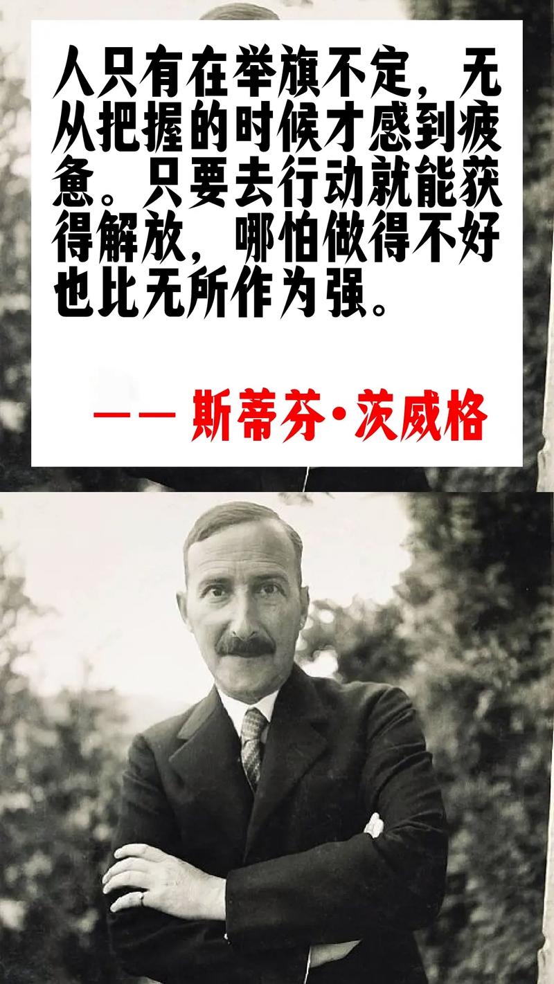 夏洛蒂勃朗特的名言-图2 夏洛蒂勃朗特的名言-图2